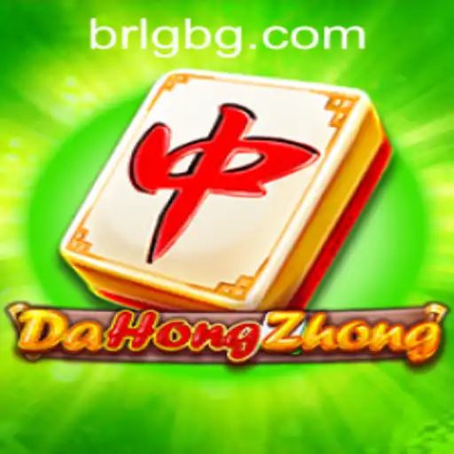 Descubra o Mundo de DaHongZhong: Uma Imersão no Universo dos Jogos de Estratégia